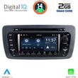 digital iq msd 046 cpa 7 deck multimedia for seat ibiza mod 2008 2015 photo