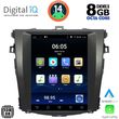 digital iq bxf 7963 cpaa tesla style for toyota corolla 4d mod 2006 2012 photo