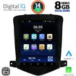 digital iq bxf 7925 cpaa tesla style for chevrolet cruze mod 2008 2012 photo