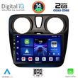 digital iq bxc 3112 cpaa 9inc multimedia tablet for dacia dokker 2012 photo