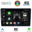 digital iq bxf 6200 cpaa 9inc multimedia tablet for hrv mod 1998 2005 photo