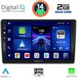 digital iq bxc 3200 cpaa 9inc multimedia tablet for hrv mod 1998 2005 photo