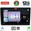 digital iq ssz 12200 cpa 9inc multimedia tablet for hrv mod 1998 2005 photo