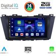 digital iq bxc 3371 cpaa 9inc multimedia tablet for mazda 5 mod 2011 photo