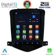 digital iq bxc 3925 cpaa tesla style for chevrolet cruze mod 2008 2012 photo