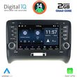 digital iq msd 278 cpa 7 deck multimedia for audi tt mod 2005 2015 photo