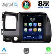 digital iq bxf 7988 cpaa tesla style for honda civic 4d mod 2006 2012 photo