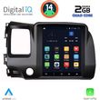 digital iq bxc 3988 cpaa tesla style for honda civic 4d mod 2006 2012 photo