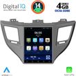 digital iq bxf 6997 cpaa tesla style for hyundai tuscon mod 2015 2019 photo