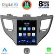 digital iq bxf 7997 cpaa tesla style for hyundai tuscon mod 2015 2019 photo