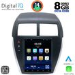 digital iq bxf 7952 cpaa tesla style for mitsubishi asx mod 2009gt  photo