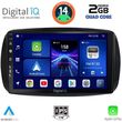 digital iq bxc 3623 cpaa 9inc multimedia tablet smart mod 2016gt  photo