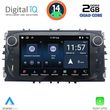 digital iq zsd 203b cpa 7 deck multimedia for ford mod 2007 2011 photo