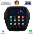 digital iq bxc 3896 cpaa tesla style for hyundai ix35 mod 2010 2015 photo