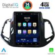 digital iq bxf 6878 cpaa tesla style for jeep compass mod 2017 2021 photo