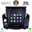 digital iq bxc 3969 cpaa tesla style for toyota rav 4 mod 2006 2012 photo