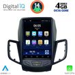 digital iq bxf 6854 cpaa tesla style for ford fiesta mod 2008 2017 photo