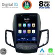 digital iq bxf 7854 cpaa tesla style for ford fiesta mod 2008 2017 photo