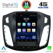 digital iq bxf 6855 cpaa tesla style for ford focus mod 2011 2017 photo