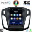 digital iq bxf 7855 cpaa tesla style for ford focus mod 2011 2017 photo