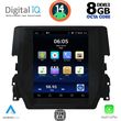 digital iq bxf 7975 cpaa tesla style for honda civic mod 2016gt  photo