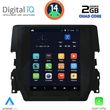 digital iq bxc 3975 cpaa tesla style for honda civic mod 2016gt  photo