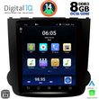 digital iq bxf 7977 cpaa tesla style for honda crv mod 2007 2012 photo