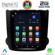 digital iq bxc 3977 cpaa tesla style for honda crv mod 2007 2012 photo
