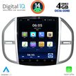 digital iq bxf 6960 cpaa tesla style for mercedes vito mod 2015 photo