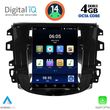 digital iq bxf 6856 cpaa tesla style for nissan navara mod 2018 photo