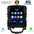 digital iq bxf 6972 cpaa tesla style for opel astra j 2011 2016 photo