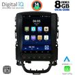 digital iq bxf 7972 cpaa tesla style for opel astra j 2011 2016 photo