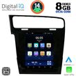 digital iq bxf 7985 cpaa tesla style for vw golf 7 mod 2013gt  photo