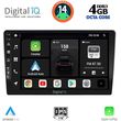 digital iq bxf 6907 cpaa 101 din multimedia tablet 1din photo