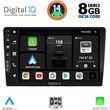 digital iq bxf 7907 cpaa 101 din multimedia tablet 1din photo