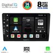 digital iq bxf 7906 cpaa 9 din multimedia tablet 1din photo