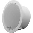 supervoice svc sp10 in ceiling mount hd ip loudspeaker 15w photo