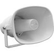 supervoice svc sp30 outdoor hd ip horn 30w photo