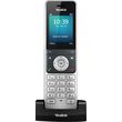 yealink w56h dect asyrmato ip phone photo