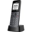 yealink w71p dect asyrmato ip phone photo