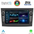 digital iq bld 219 cpa 7 deck multimedia system for opel all mod 2003 2014 photo