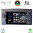 digital iq blf 302 cpa 7 deck multimedia system for ford mod 2004 2008 photo