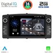 digital iq blf 310 cpa 7 deck multimedia oem for toyota corolla mod 2000 2006 photo