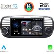 digital iq blf 365 cpa 7 deck multimedia system for fiat 500 mod 2007 2015 photo