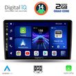 digital iq bxc 3026 cpaa 10inc multimedia tablet for alfa romeo giulietta mod 2014 2020 photo