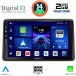 digital iq bxc 3104 cpaa 10inc multimedia tablet for dacia duster mod 2019gt  photo