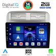 digital iq bxc 3128 cpaa 9inc multimedia tablet for fiat grande punto mod 2005 2012 photo