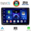 digital iq bxc 3151 cpaa 10inc multimedia tablet for ford ecosport mod 2018gt  photo