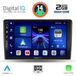 digital iq bxc 3155 cpaa 10inc multimedia tablet for ford fiesta mod 2018 photo