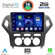 digital iq bxc 3162 cpaa a c 10inc multimedia tablet for ford mondeo mod 2007 2011 photo